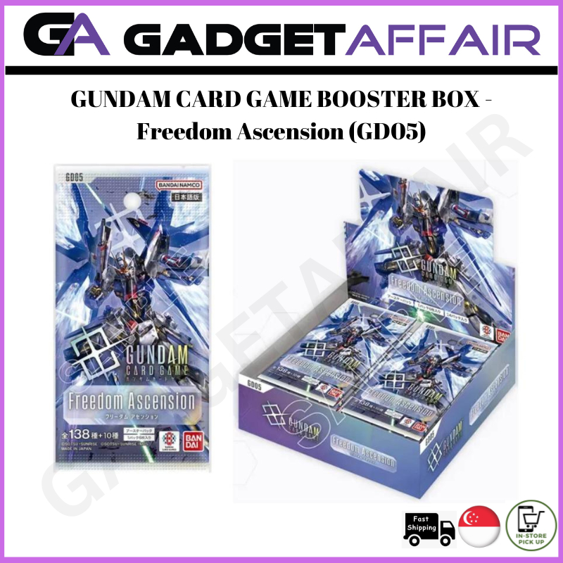 Gundam Card Game Booster Box - Freedom Ascension (GD05) / Eternal