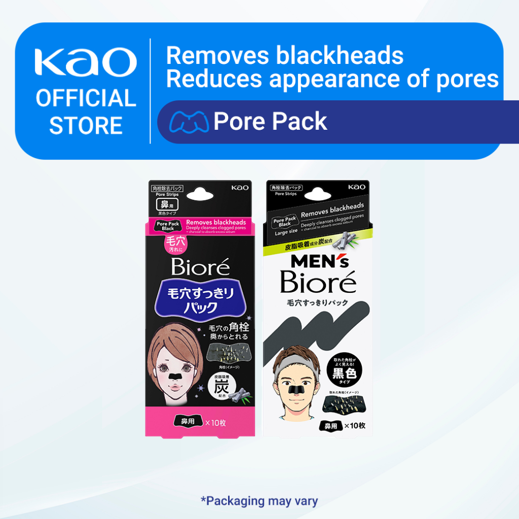 biore men - Prices and Deals - Oct 2026 | Shopee Singapore
