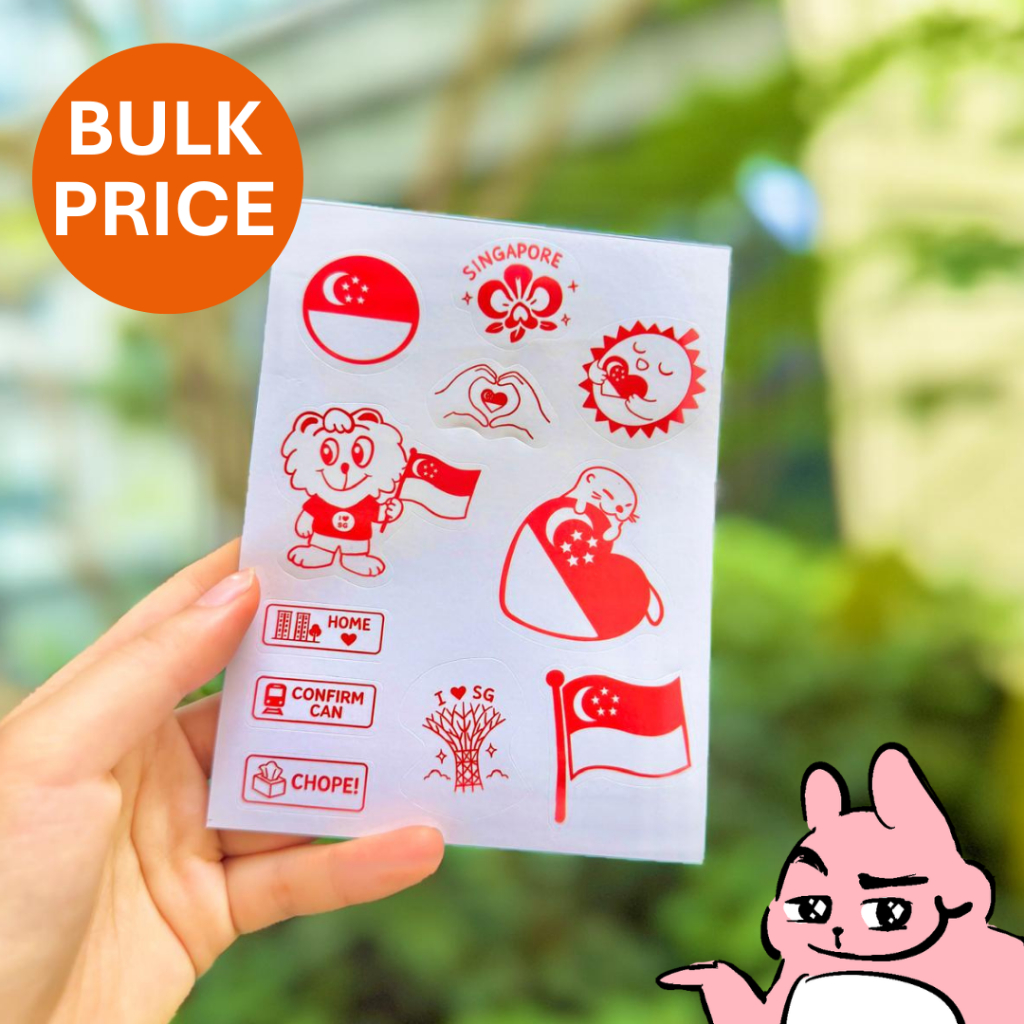 Celebrate National Day with Top Sticker sticker national day Picks on ...