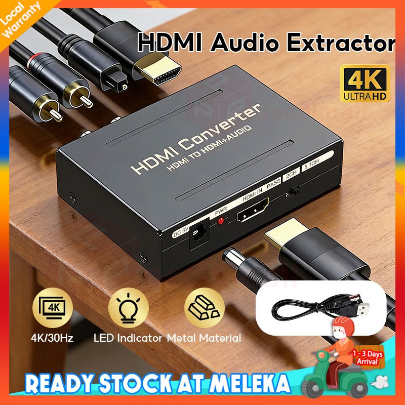 HDMI Audio Extractor Splitter 1080P HDMI to HDMI Audio Converter ...