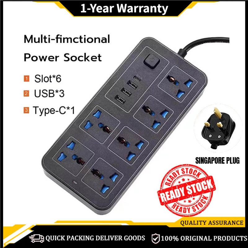 Buy multi plug Products At Sale Prices Online - July 2026 | Shopee ...