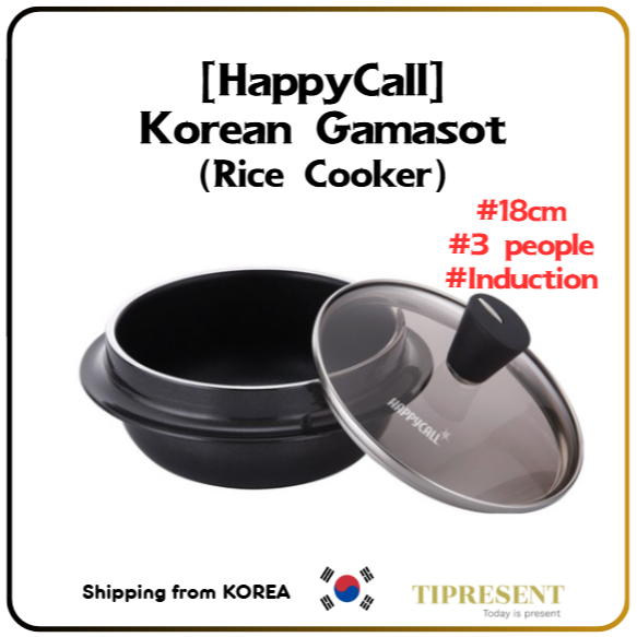 [ Happycall ] Korean Traditional Titanium Pot | GAMASOT Cauldron 18cm ...