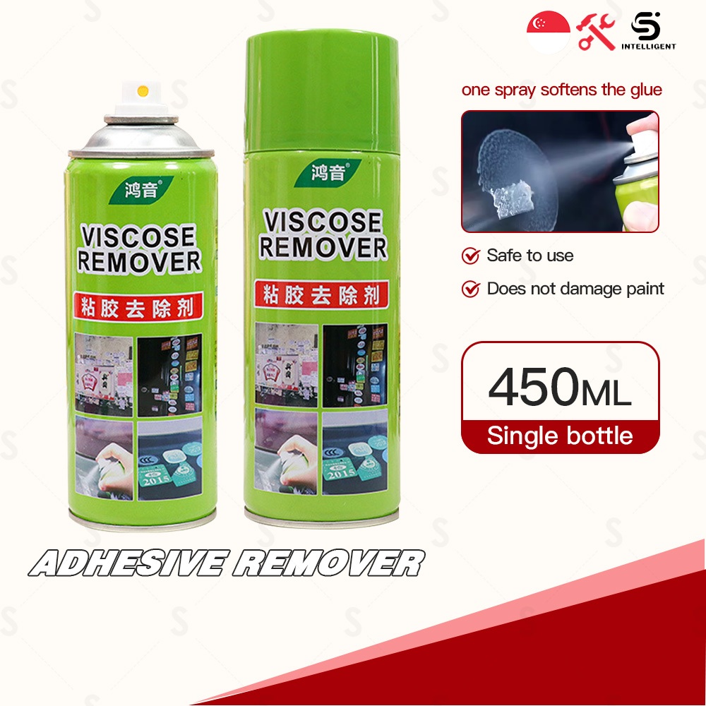 Adhesive cleaner Adhesive remover Sticker remover spray Remove glue ...