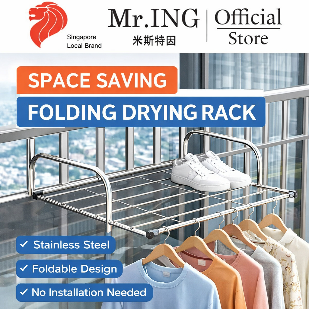 Stainless Steel Folding Drying Rack Balcony Clothes Drying Hanger Space ...