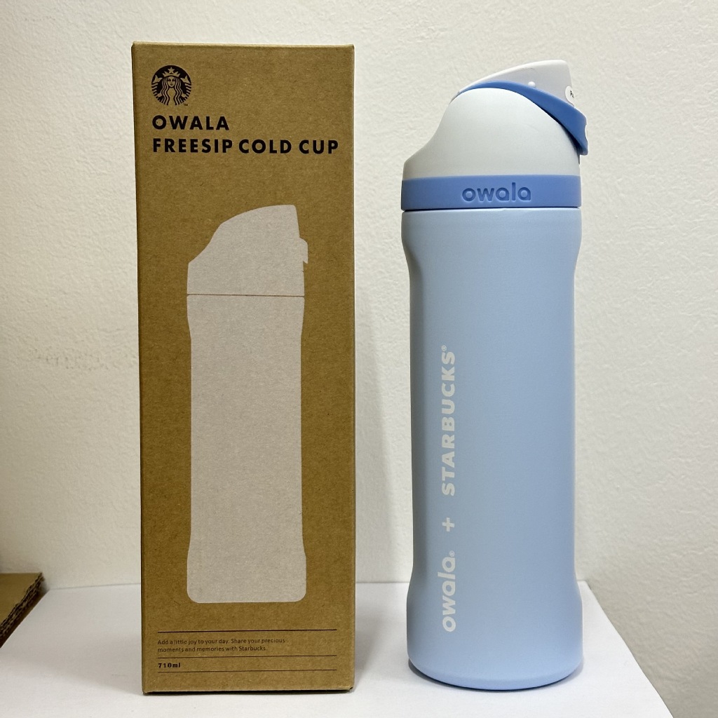Owala x Starbucks FreeSip Insulated Water Bottle 24oz | Limited