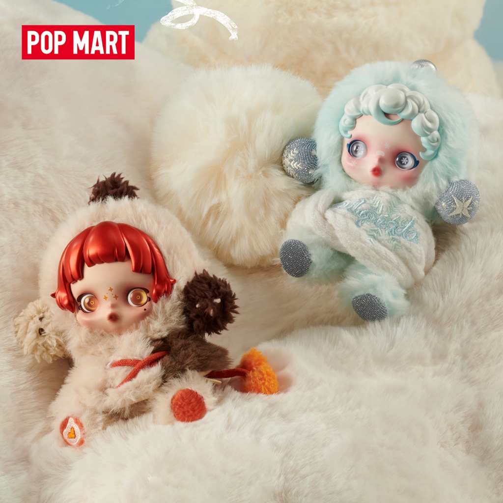 POP MART SKULLPANDA Winter Symphony Series Plush (Whole Set