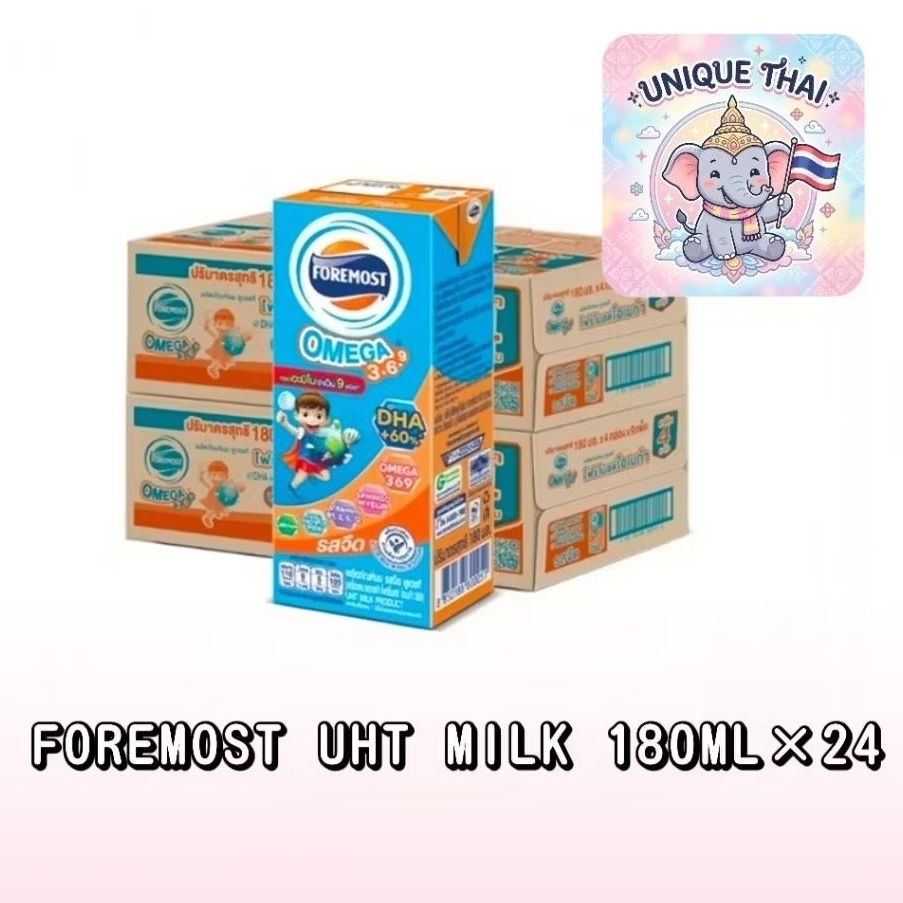 FOREMOST UHT MILK [180ML x 36 PACKETS] | Shopee Singapore
