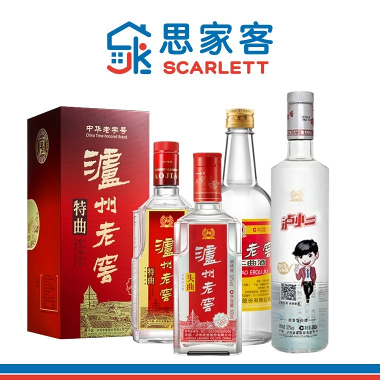 Luzhou Laojiao Liquor Series 泸州老窖白酒系列500ml | Shopee Singapore