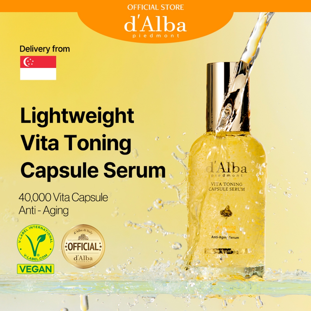 d'Alba Official] White Truffle Vita Toning Capsule Serum 50ml