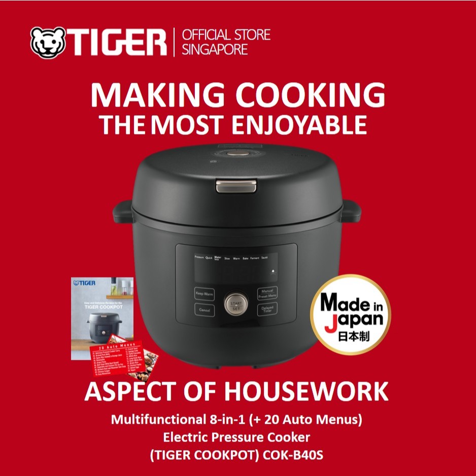 Tiger Electric Pressure Cooker / 8 in 1 Multicooker With 20 Auto