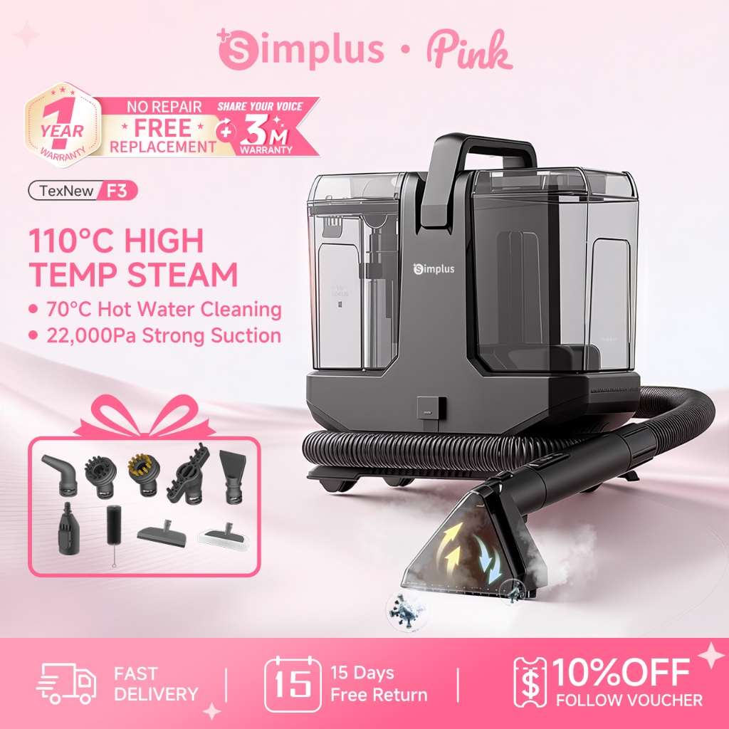 Simplus Spot & Fabric Cleaner | 110°C High-Temp Steam | 70°C Hot Water ...