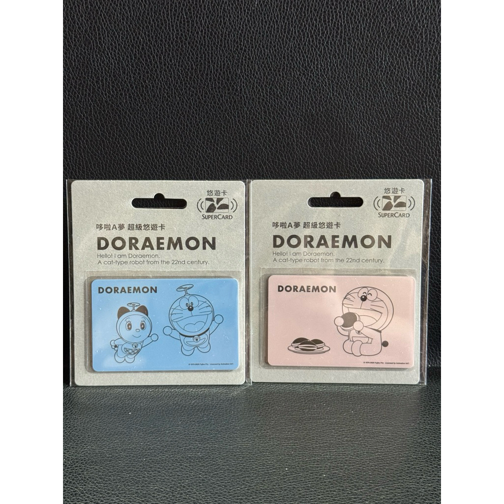 exclusive doraemon characters design easycard easy card for usage on ...