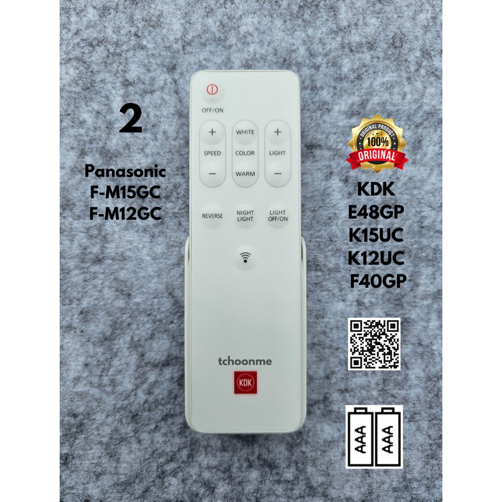 KDK Ceiling Remote controller with FREE Protective Cover - E48GP, K15UC ...