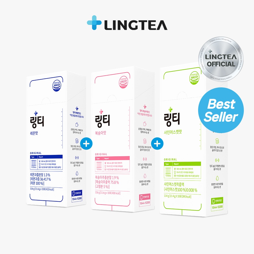 [LINGTEA official] Lingtea Original All Flavor Set/3 Boxes 30packets ...
