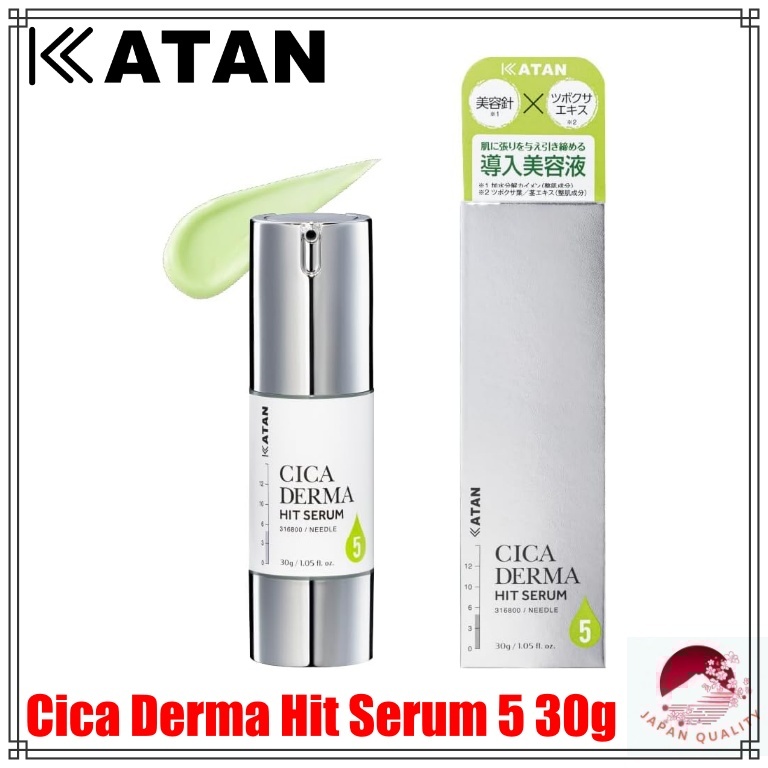 Direct from Japan】 KATAN Cica Derma Hit Serum 5 / Needle Shot