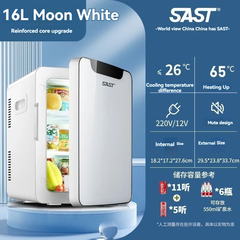 Mini Fridge compact, quiet, energy-smart | Shopee SG