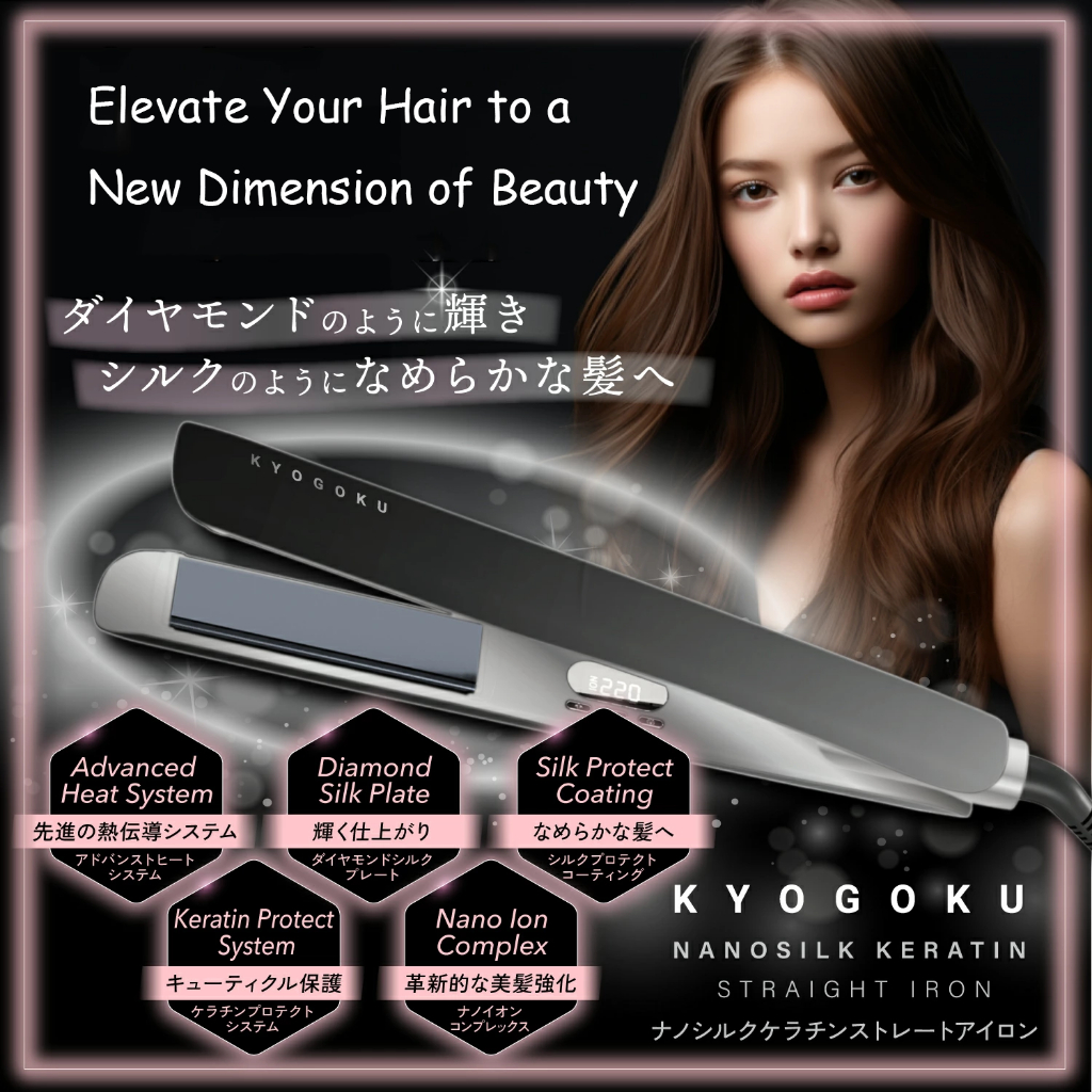 kyogoku Nano Keratin Flat Iron Hair Straightener– 2-Way Styler