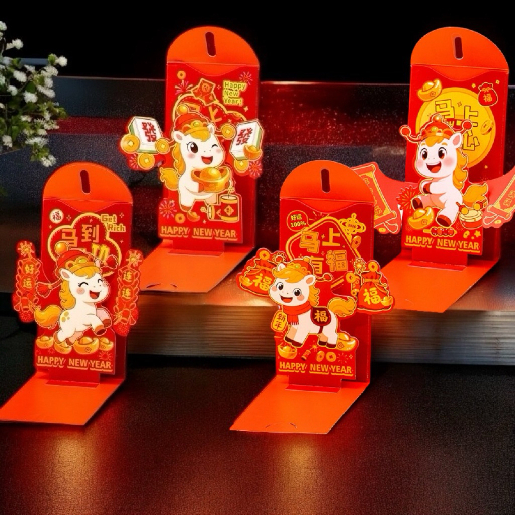 Horse Year Angbao 2026 CNY Red Packet 3D Pop-up Special Envelope Angpao ...