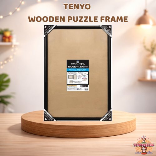 Tenyo Wooden Puzzle Frame for 1000 Pieces - Black (51 x 73.5cm)[Direct ...