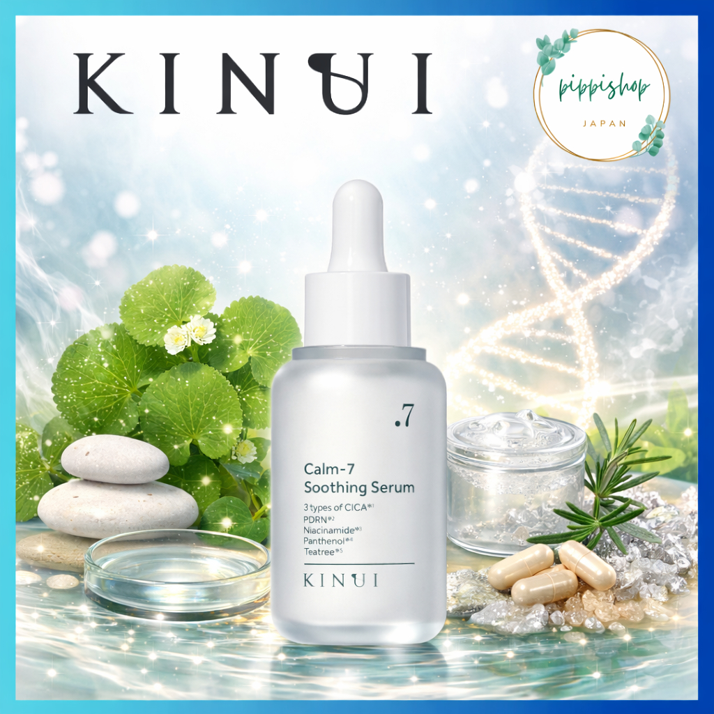 KINUI】 Calm-7 Soothing Serumー“Defy Skin Troubles, Reveal Calm