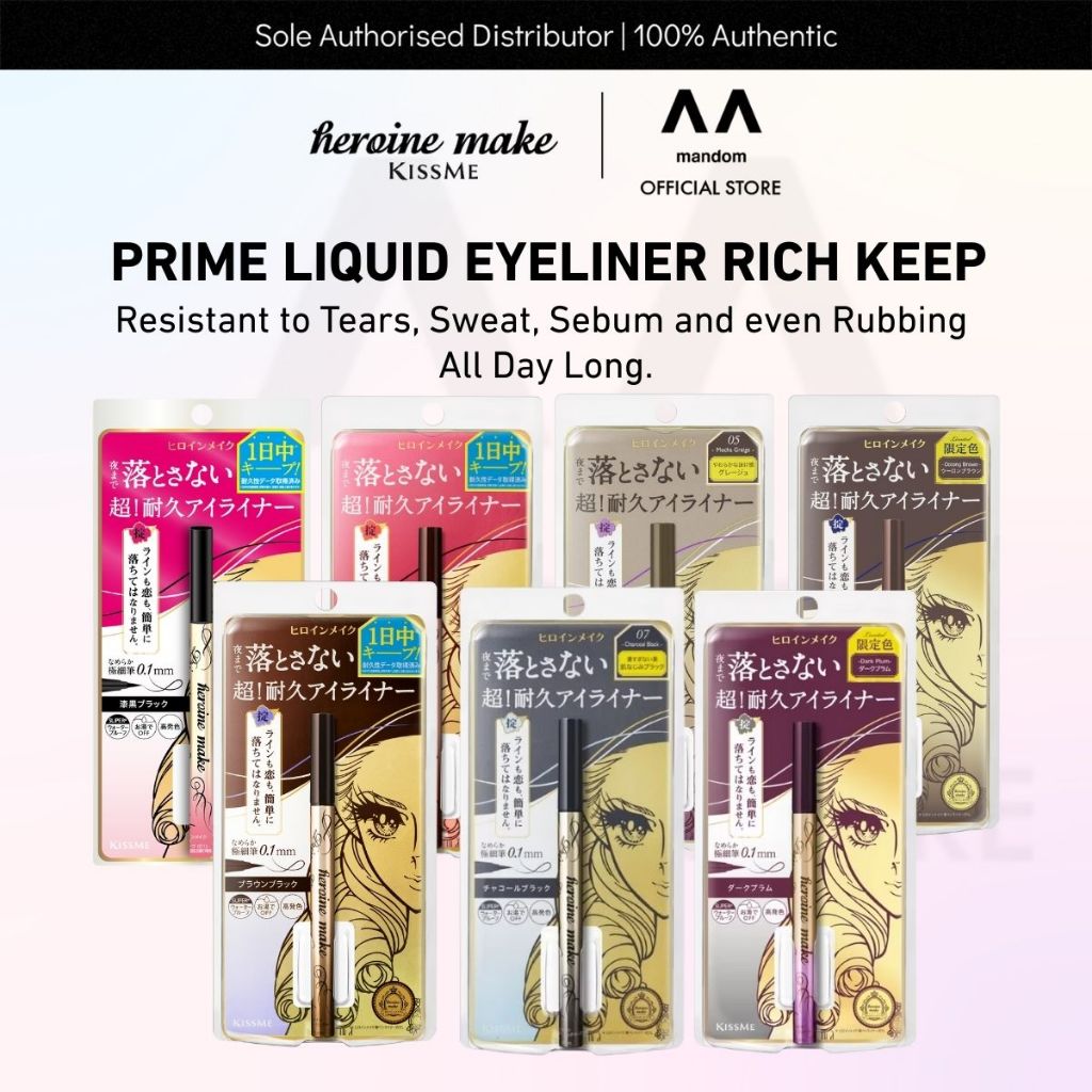 Heroine Make Prime Liquid Eyeliner Rich Keep Waterproof | Shopee Singapore