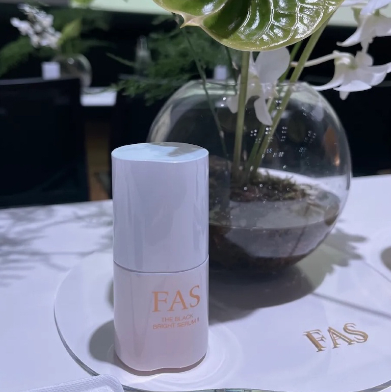 2026 Newly | FAS The Black Bright Serum II 30ml [Direct Ship from
