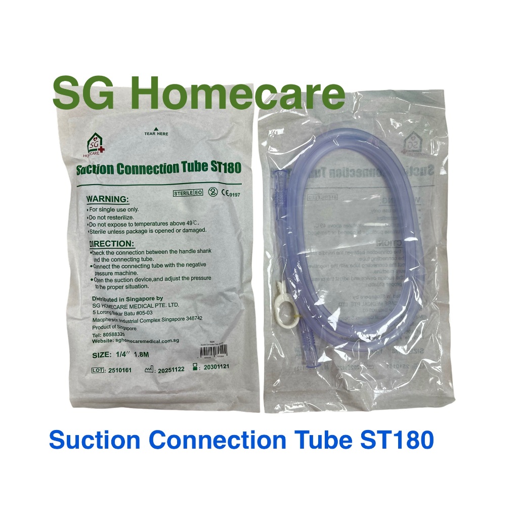 Medical Sterile Suction Connection Tube 1800mm length 0r 2000mm length ...