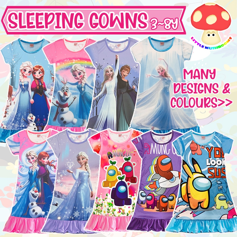 2EH +LITTLE MUSHROOMS+ CHILDREN KIDS PYJAMAS GIRL SLEEPING GOWN DRESS ...