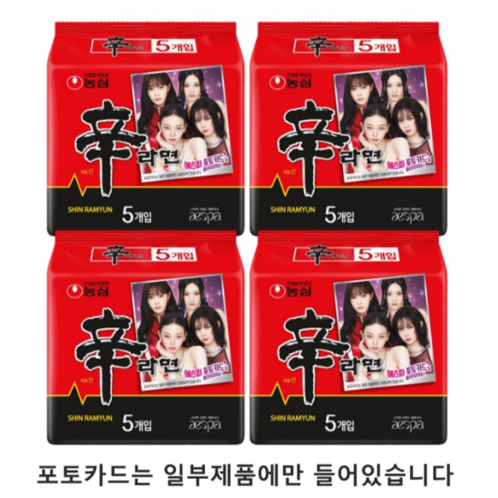 NONGSHIM Shin Ramyun x aespa Limited Edition (5 Packs) | Korean Spicy ...