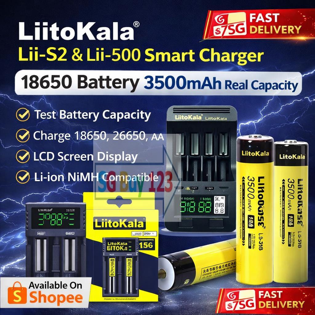 Original LiitoKala Lii-500 / Lii-S2 Smart Charger | Real Capacity LCD ...