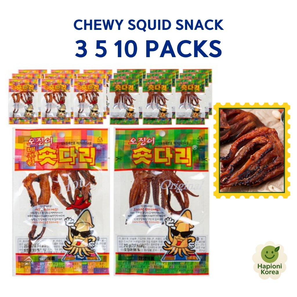 Korean Squid ShortLeg Snack Original Spicy Chewy Dried Squid | Shopee ...