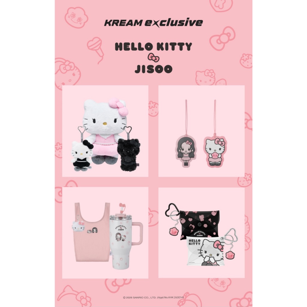 その他 Hello Kitty x BABYTECTOR Hello Kitty x BABYTECTORの通販はau PAY マーケット - 輸入雑貨の
