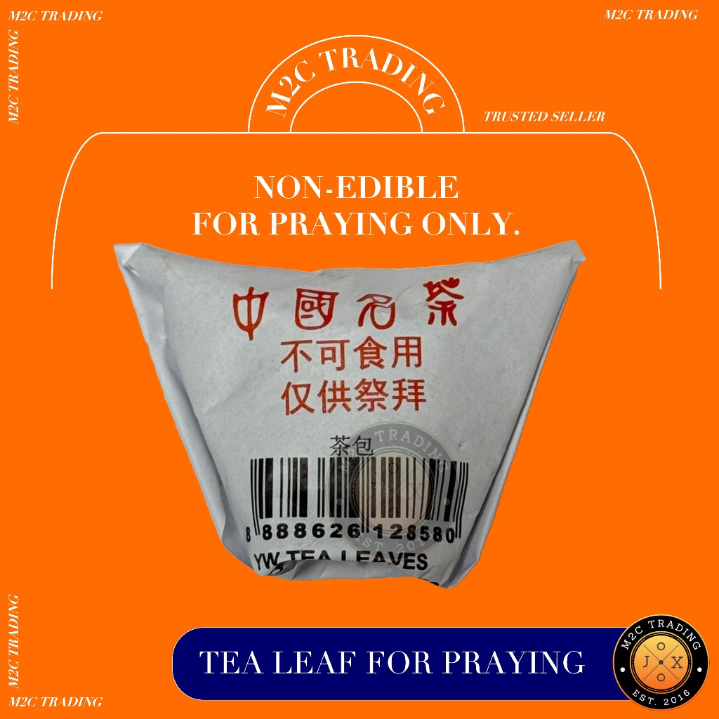 NON-EDIBLE Prayer Tea Leaf Offerings | Chinese | Taoist | Buddhism ...