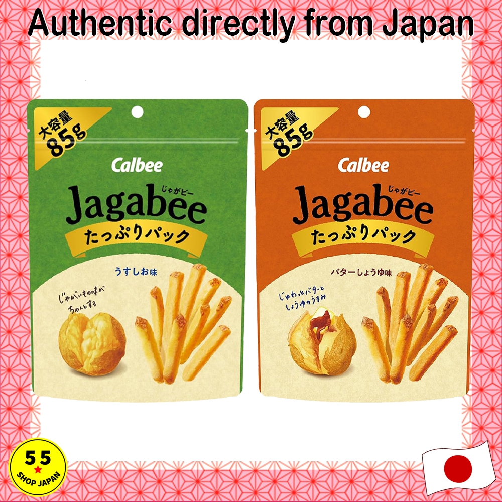 Calbee Jagabee Potato Snacks Large Capacity 85g×3 Packages Genuine ...