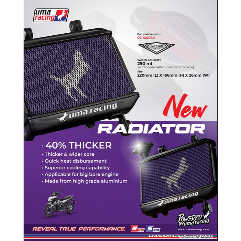 UMA Racing Radiator | Shopee Singapore
