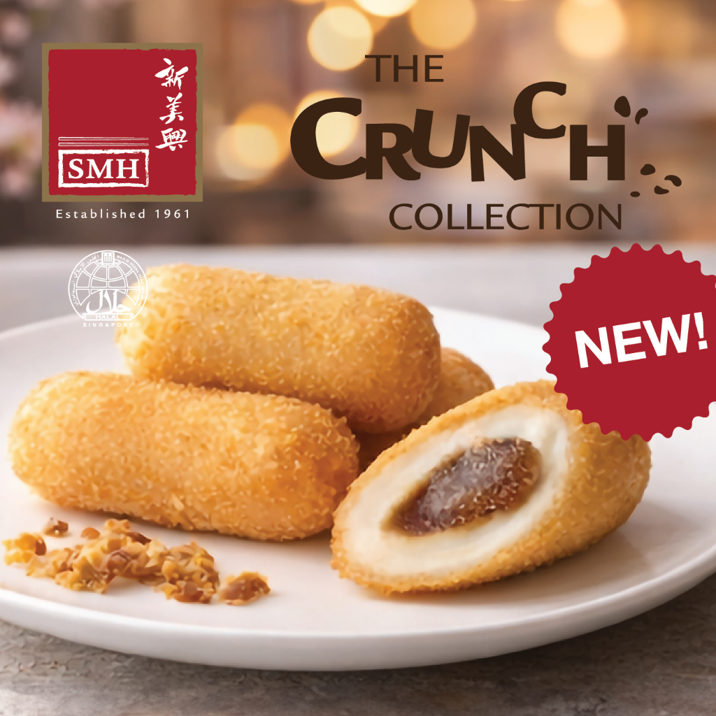SMH Brown Sugar Sticky Rice Ball (10pcs) | Shopee Singapore