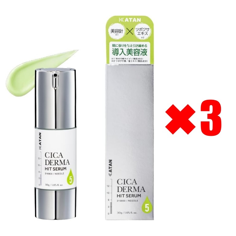 Direct from Japan】 KATAN Cica Derma Hit Serum 5 / Needle Shot