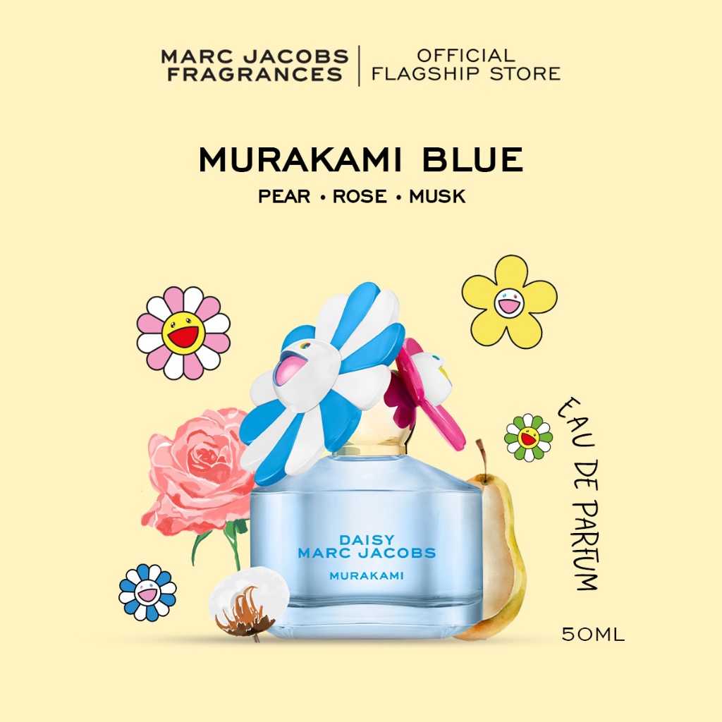 Limited Edition] Marc Jacobs Daisy Murakami Blue Eau de Parfum for