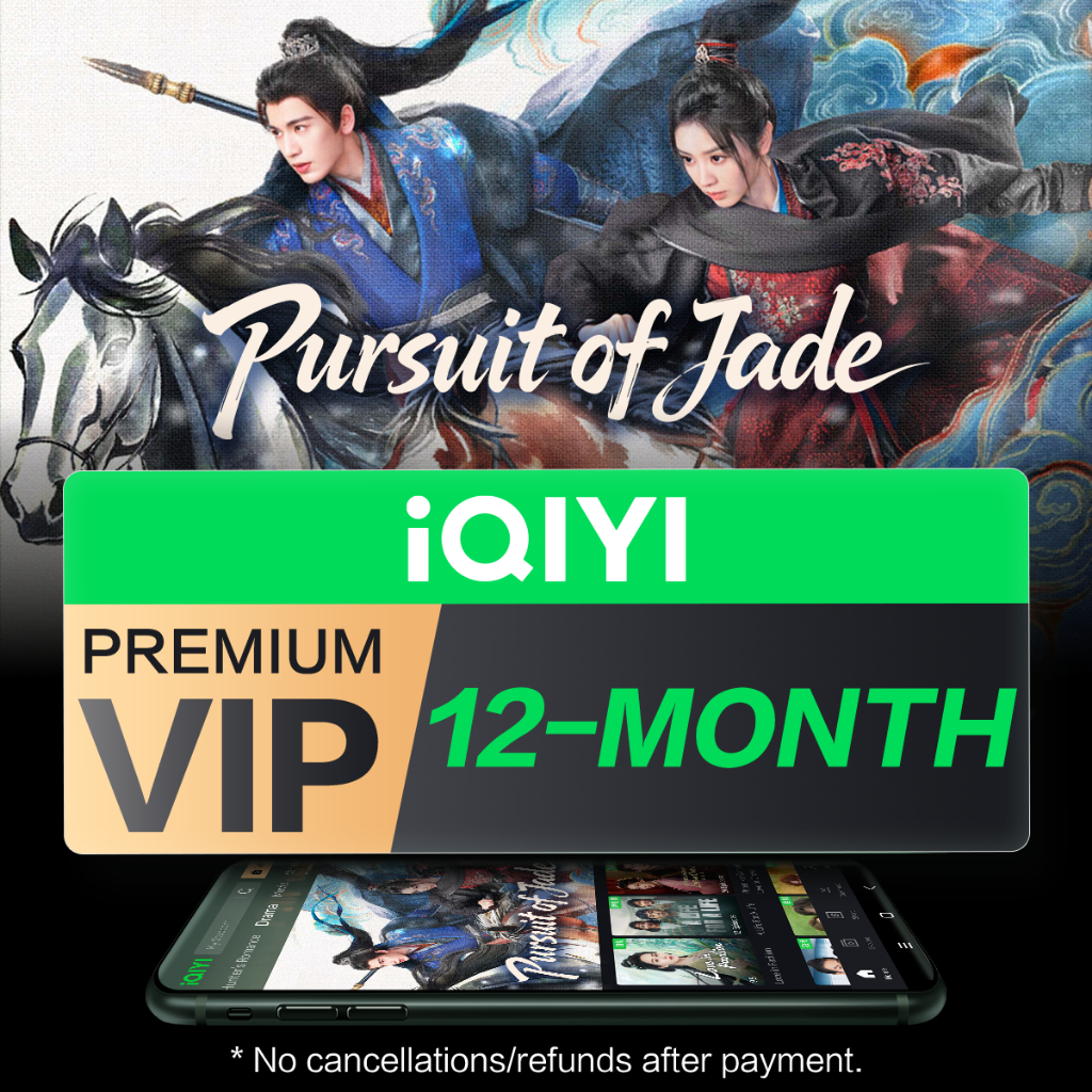(E-Voucher) iQIYI VIP 12-Month Premium VIP, 4K Clarity + Skip Ads for ...