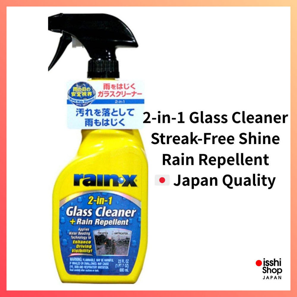 【Ships from Japan】Rain-X Glass Cleaner Water Repellent 680ml Streak ...
