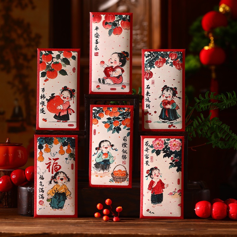 Creative Red Packets for Year of the Horse Chinese New Year 2026 ...