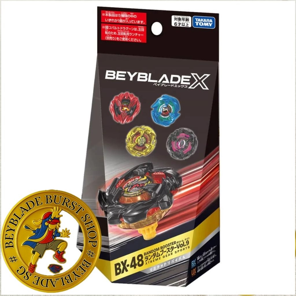 Beyblade X BX-48 Random Booster Vol. 9 COMPLETE SET Genuine Takara