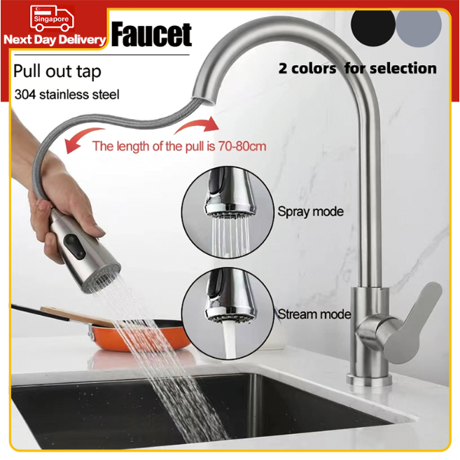 🔥SG Next Day Delivery🔥304 Kitchen Faucet Rotate Freely 360° Stainless ...
