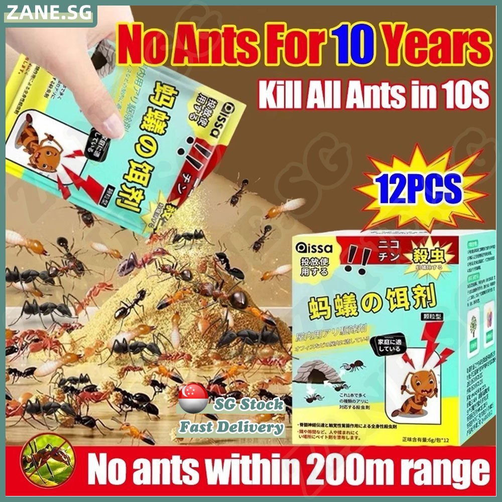 🍀SG stock🍀 𝟭𝟮𝗽𝗰𝘀/𝗯𝗼𝘅 Ant killer powder / Termite powder Termite Ant ...