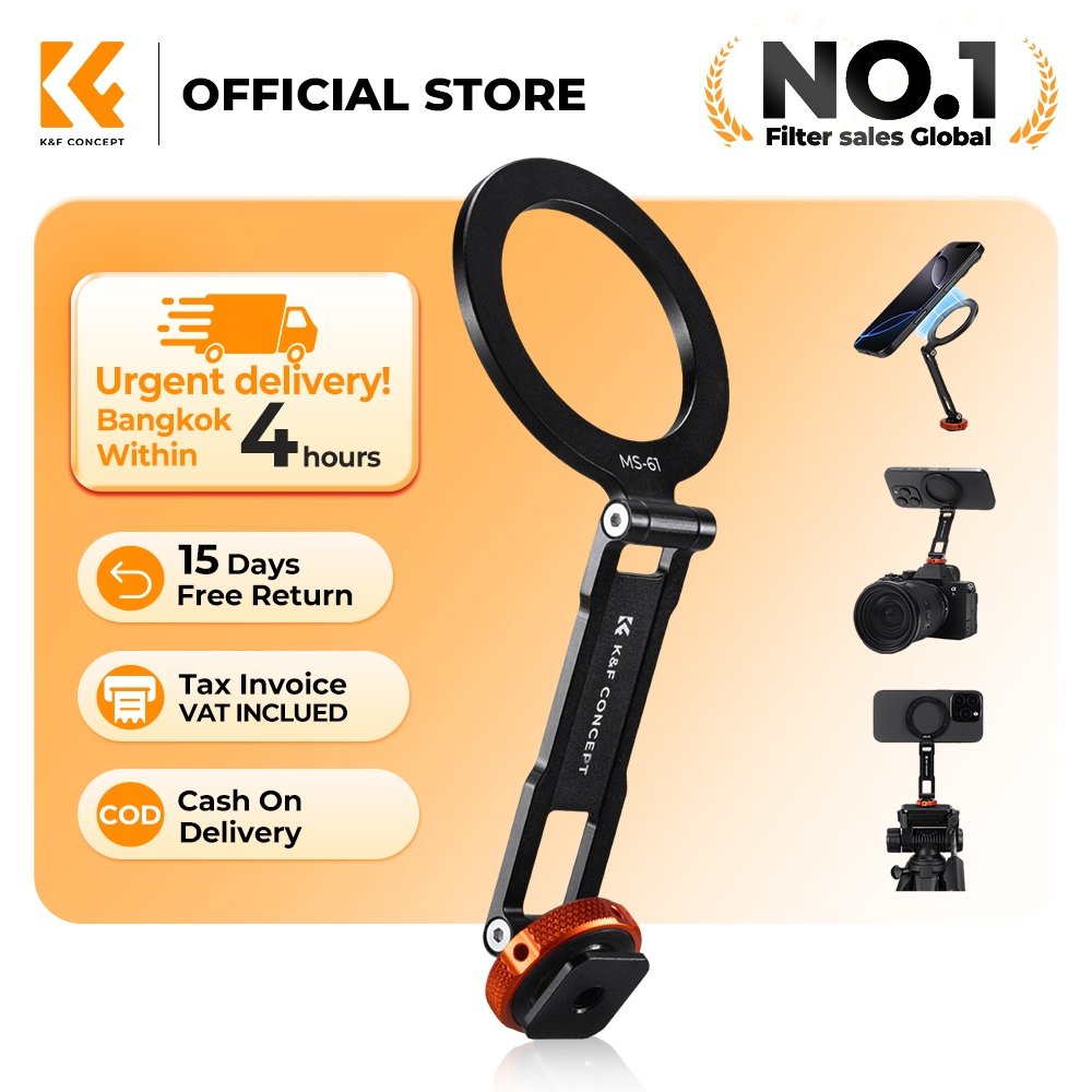 K&F CONCEPT MagSafe Phone Selfie Stick Stand Mobile Handle -Cold Shoe ...