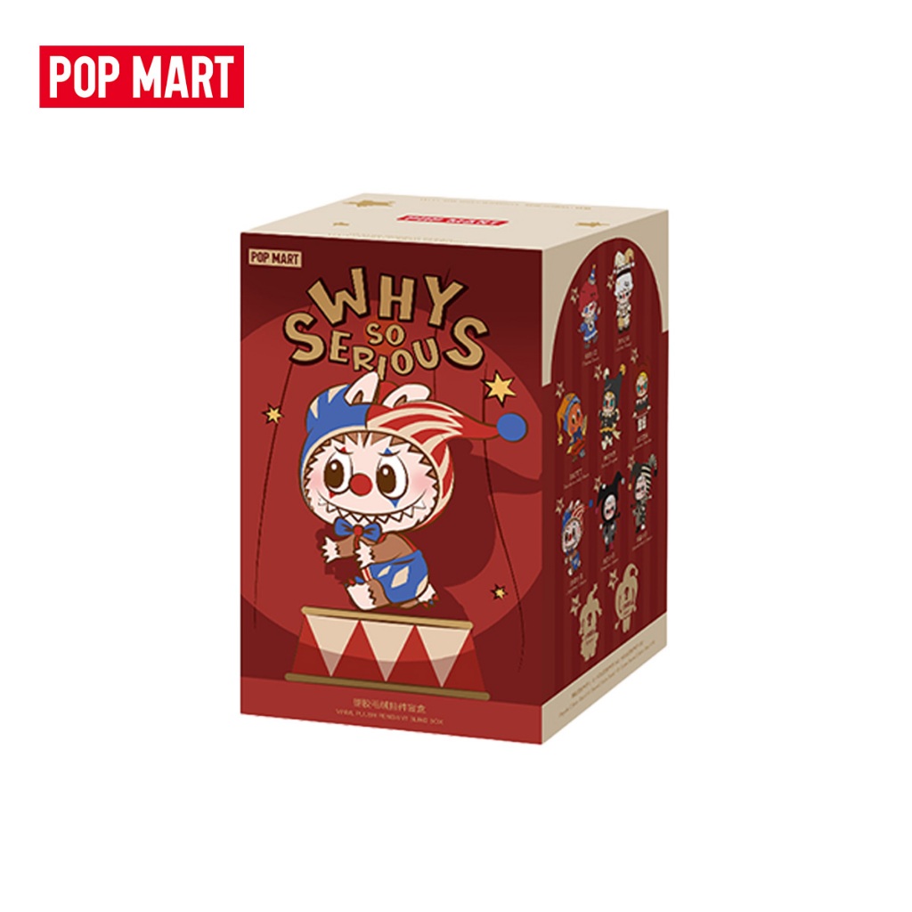 POP MART WHY SO SERIOUS Series-Vinyl Plush Pendant Blind Box