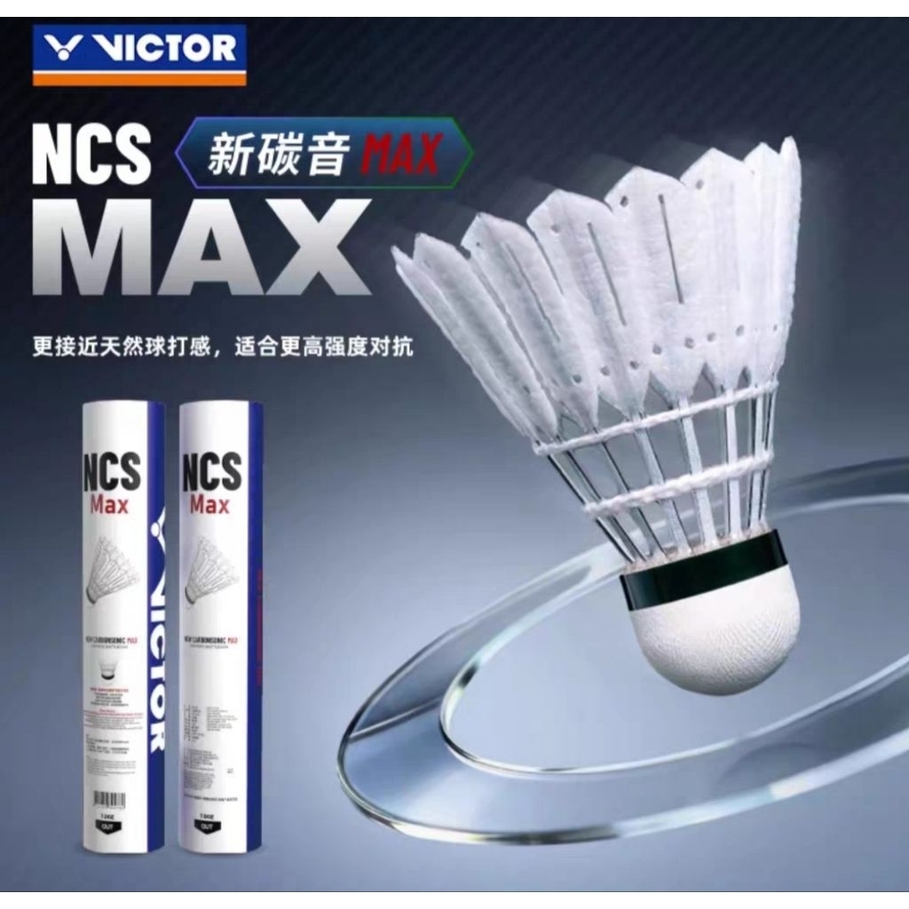 SG SELLER! VICTOR NCS PRO AND MAX CARBONSONIC BADMINTON SHUTTLECOCKS ...