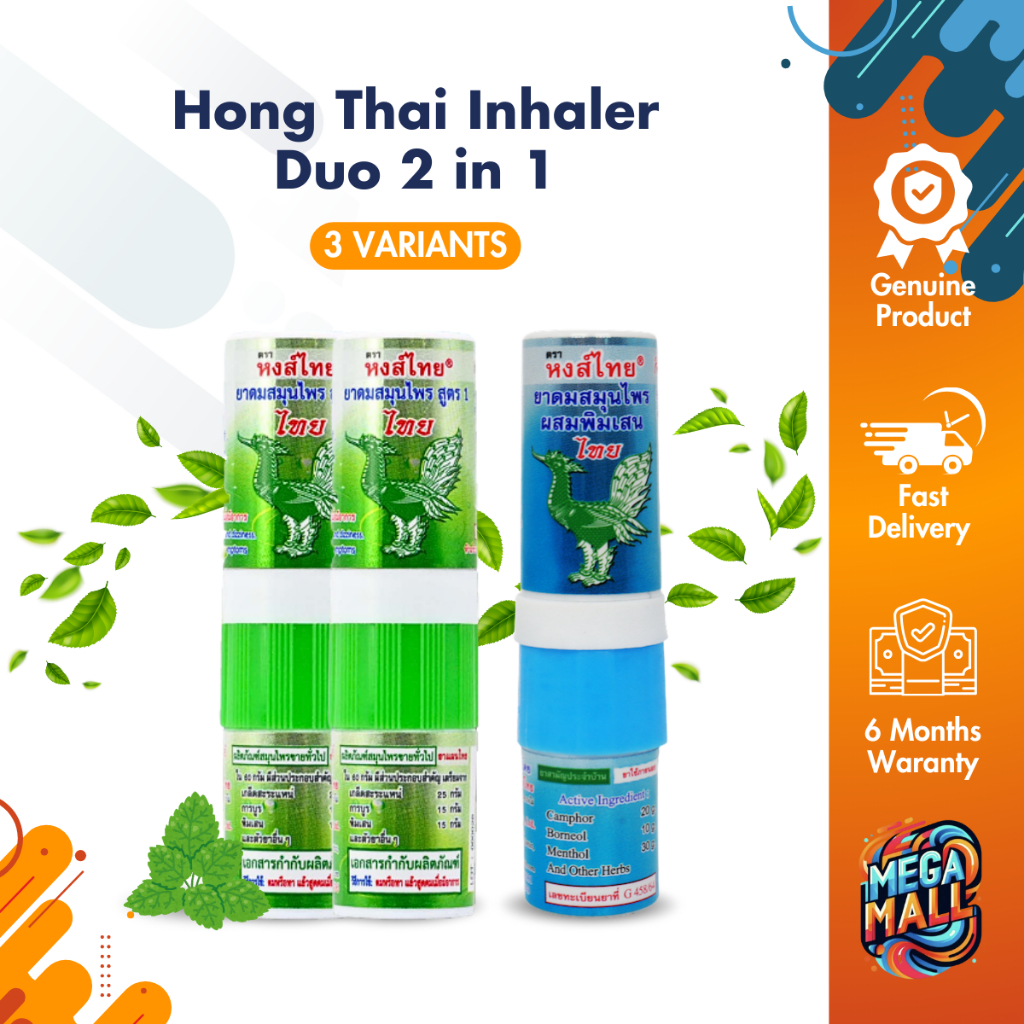 Hong Thai Inhaler Duo 2-in-1 - Aromatic Nasal Relief & Menthol ...