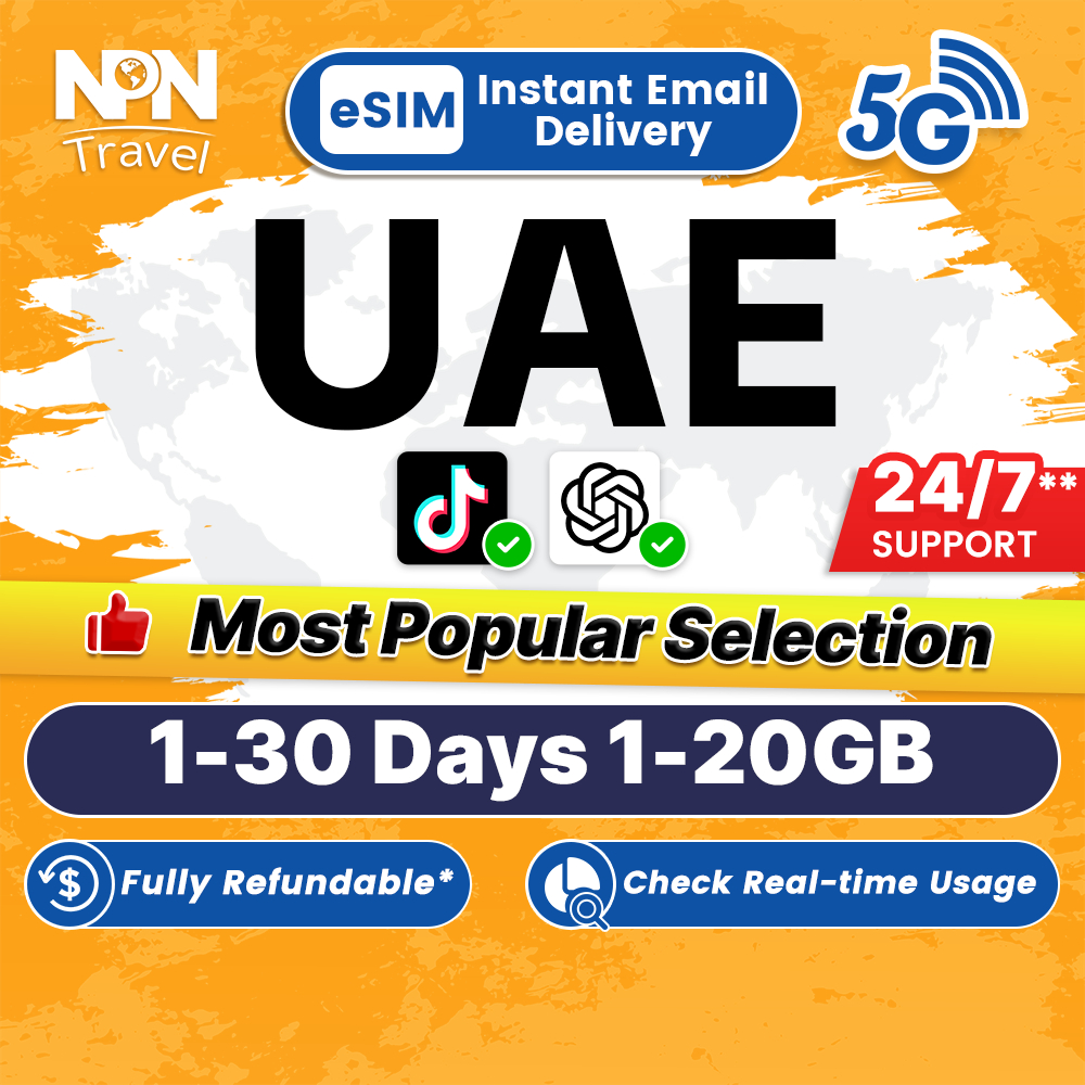 UAE eSIM Ultra 3-30 Days 2-15GB 5G/4G Data | Instant 24h Email Delivery ...