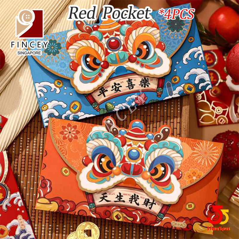 【SG】🧧 4PCS Ang Bao 2026 CNY Red Packet Ang Pow Packet Chinese New Year ...